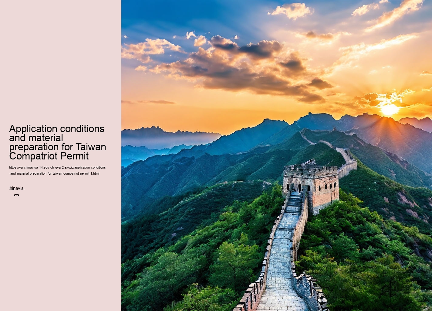 Application conditions and material preparation for Taiwan Compatriot Permit